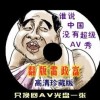 六图库大全图片 彩图祖国